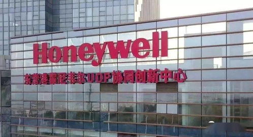 互聯工廠落地正當時 東營港為產業升級“打個樣”