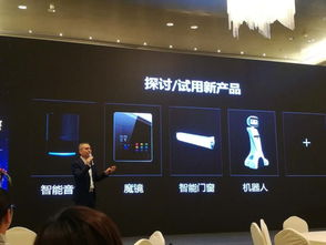 米立科技城市巡回產品交流會杭州站圓滿落幕 技術驅動，智慧賦能，共繪未來藍圖